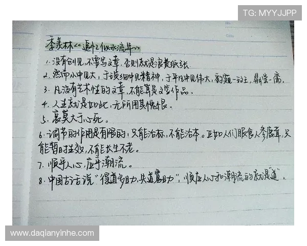 《人生真美丽》：70%的欢笑，30%的泪水，这就是人生