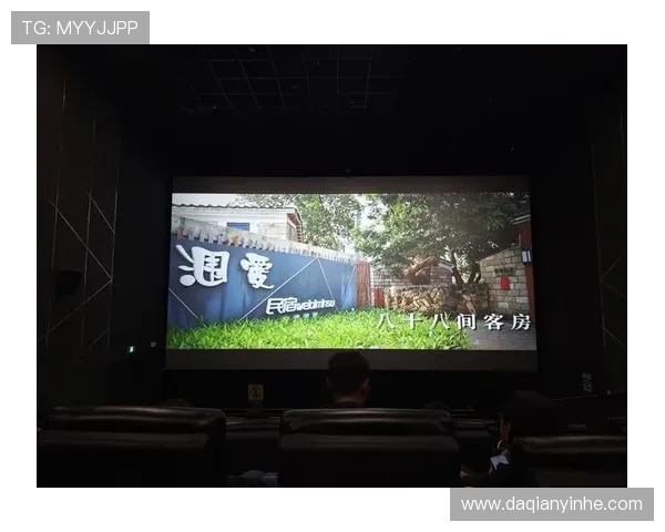 合肥电影院文化探秘：影视爱好者的天堂与影迷聚集的热土