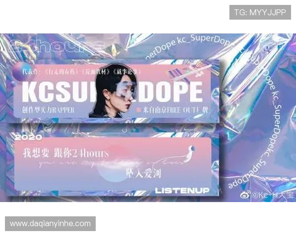 围绕玩嘢王05展开的奇趣综艺幕后拍摄全景故事深度揭秘