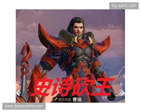 围绕拥日之月展开的王朝秘史与命运交织的史诗传奇剧章