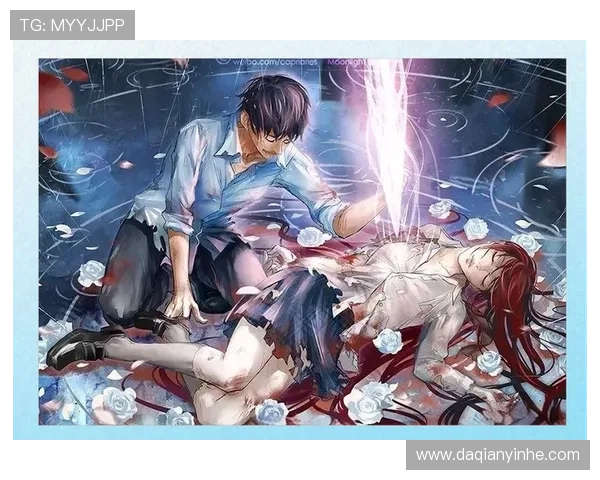 妖界纷争中的命运交织与人妖共存的情感抉择