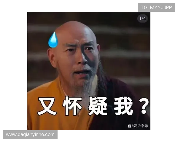 流人第一季：99%的人没看懂的细节，看完这篇解说，让你醍醐灌顶！