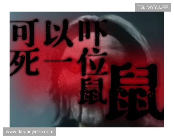 《电锯惊魂1》：不止尖叫，更是一场关于生存的终极博弈