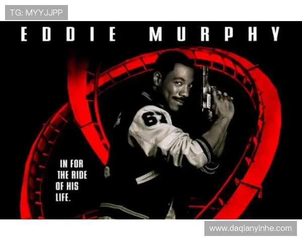 《妙探出差3》：不只是追捕，更是人生，是笑料，是爱！