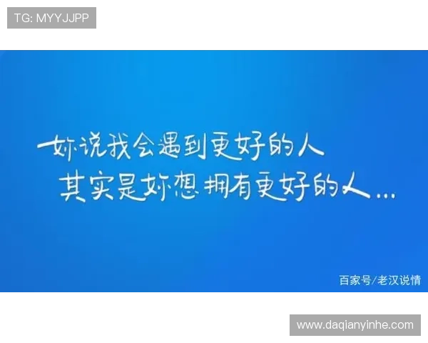 异形豆瓣：在数字角落里，我们都是孤独的观察者