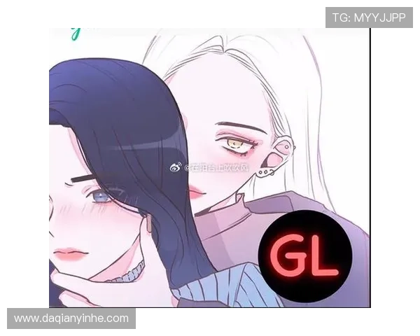 暗夜师语：当禁忌师生情遇上危险诱惑