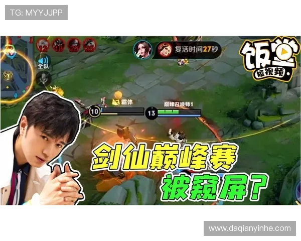 征服不可能：肾上腺素与信仰的巅峰之战——“垂直极限”的魅力解析