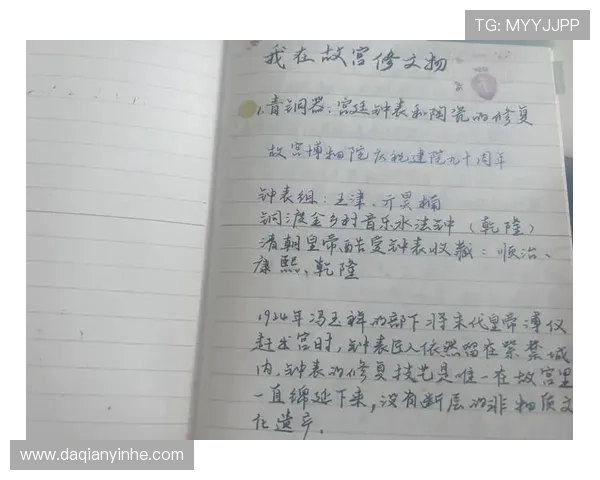 汉文皇后：未被正史浓墨重彩的传奇，一个智慧与坚韧的时代注脚