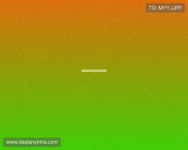 《强殖入侵：你的世界，我的疆界》