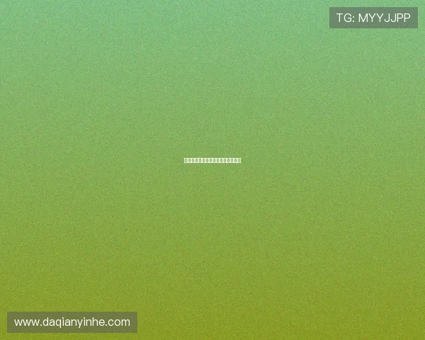 南乃彩花：花漾年华，绽放无限可能