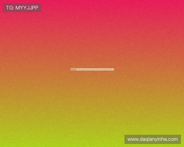 300斯巴达遗孀：浴血战场外的她们，不为人知的悲歌与传奇