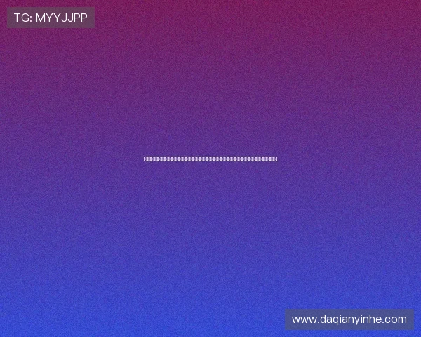 《学生会长是女仆！》特别篇：傲娇会长与萌系女仆的甜蜜日常，心动告白何去何从？