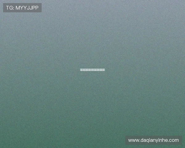 《禁忌之夏：当师者情欲悄然绽放》