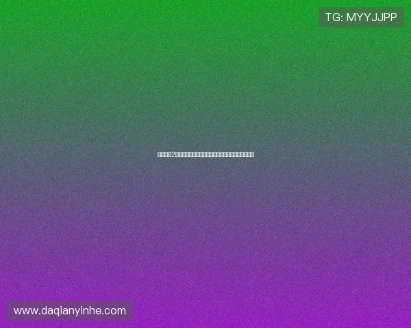 《海贼王2：失落的乐园》——航向未知，伟大航路的新篇章！