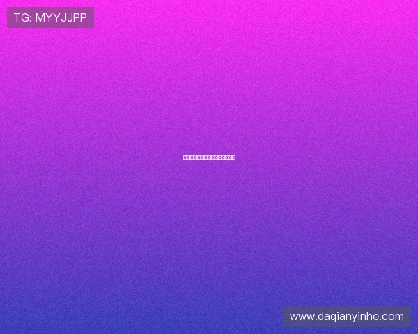 一日情：当心动只停留于片刻温柔