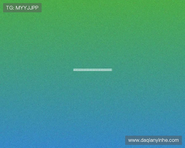 光影济南，梦想启航——济南电影网，您专属的视听盛宴