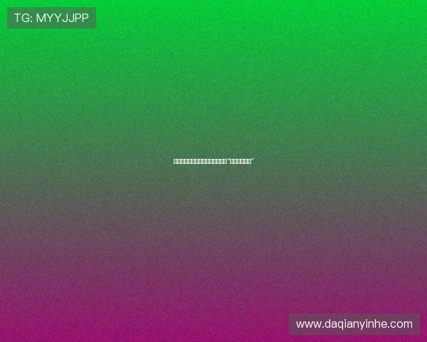 侦探的棋局：一场挑战智慧极限的“超完美谋杀案”