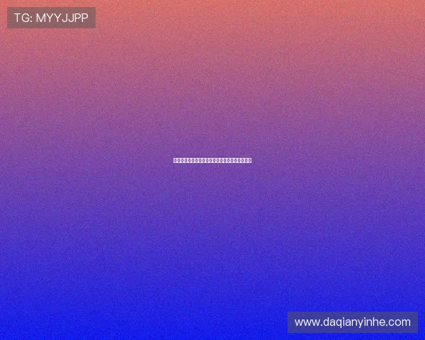 北京青年影评：时代浪潮中的青春回响与光影叙事