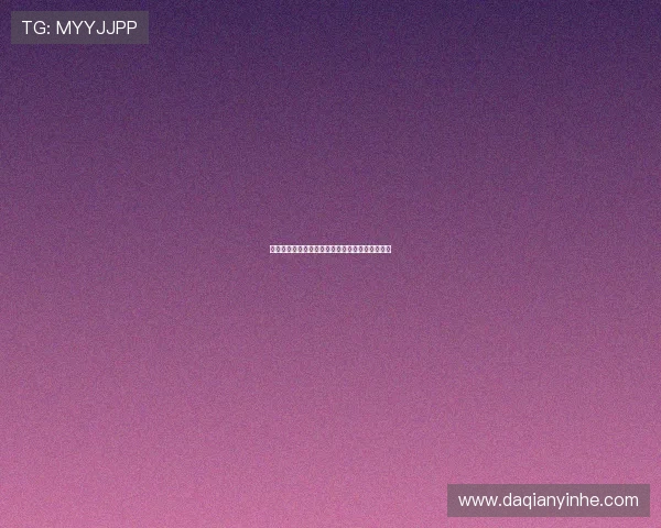 平安直通春晚：当科技力量点亮新年夜的万家灯火