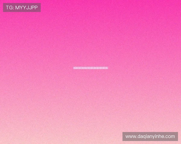 我是哀木涕：从草根到传奇，一段不平凡的网游史诗