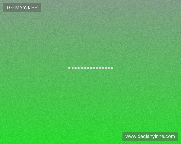 探索“小泽玛丽奥”的数字宇宙：不仅仅是名字，更是一种文化符号