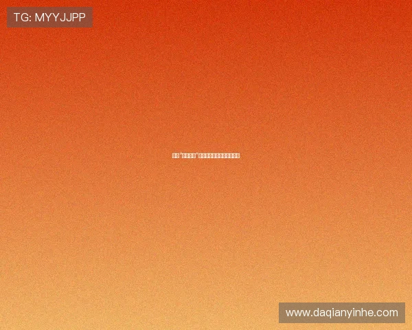 戴上“疯狂面具”，释放你未曾想象的自由！