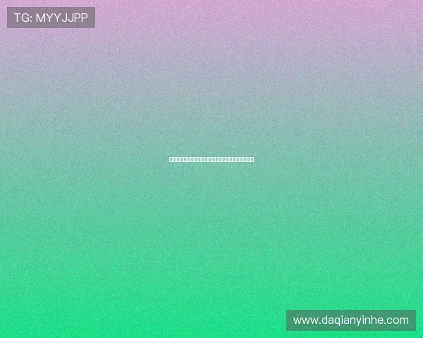 永恒的性感女神：重温邱淑贞电影全集国语的经典魅力