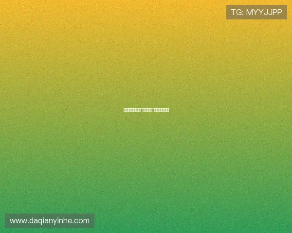 潜藏的阴影:当“危险藏匿”成为生活常态 潜藏的阴影:当“危险藏匿”成为生活常态