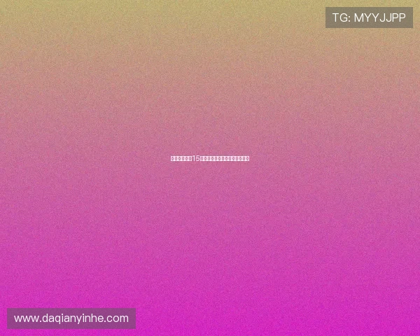 爱情自有天意15：缘分，是你恰好出现的那束光