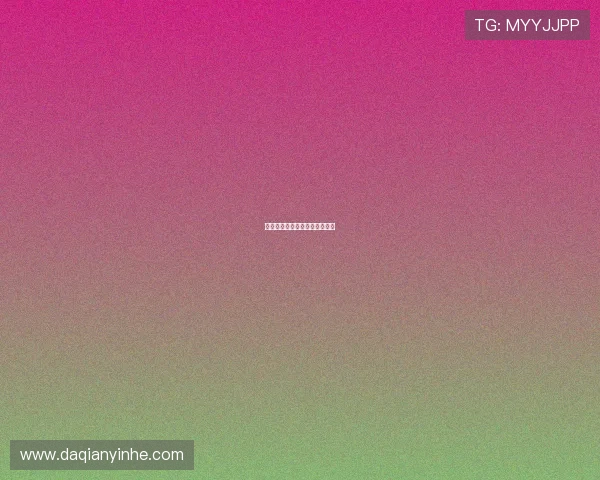 狂野情人:点燃内心深处的火焰